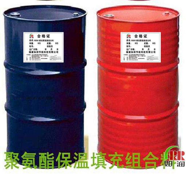 硬泡聚氨酯澆筑發(fā)泡料及施工圖